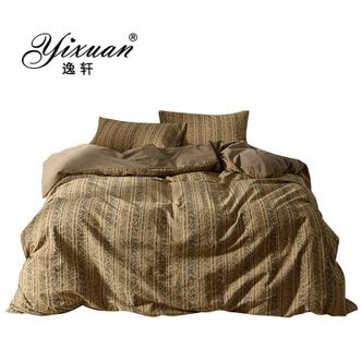 逸轩/yixuan  北欧风全棉床笠款四件套 简约时尚轻奢风床上用品 密境-驼咖