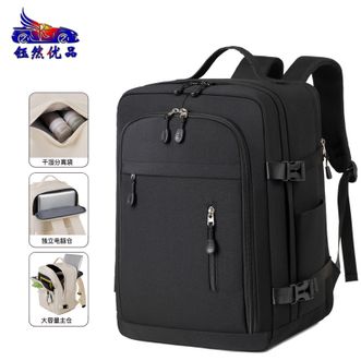 钰然优品  双肩包男士背包商务休闲笔记本电脑包学生书包旅行包725