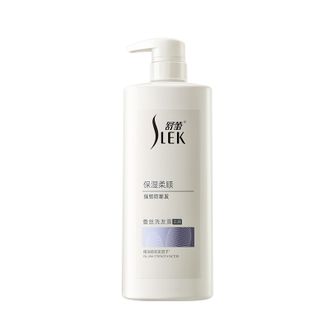 舒蕾/Slek  全新升级 蚕丝保湿顺滑去屑洗发露800ml 洁净护理改善干枯毛糙洗发水