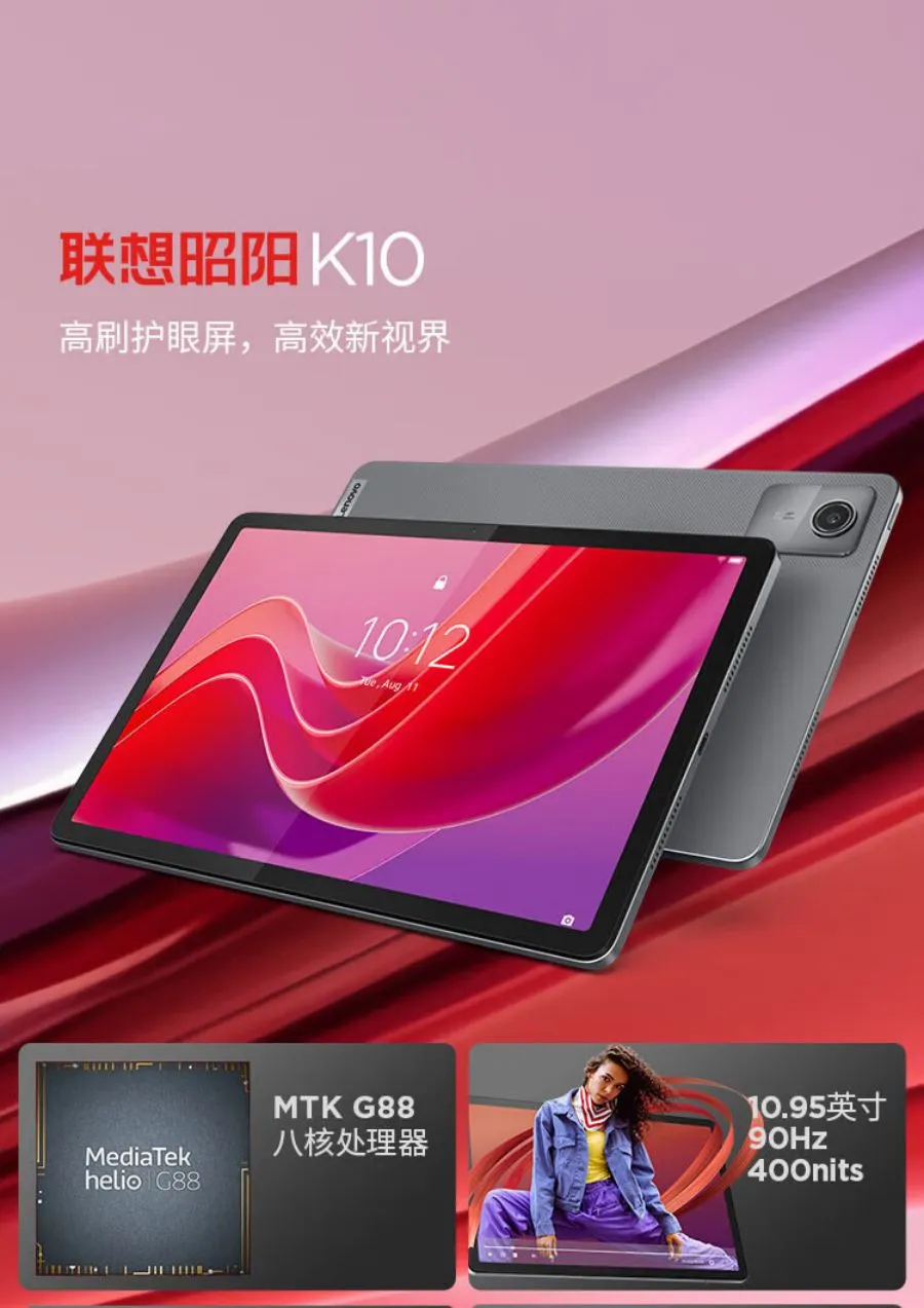 ᾑἻᾱ联想式看图识字セットῦᾰὊ 看图王-联想应用商店
