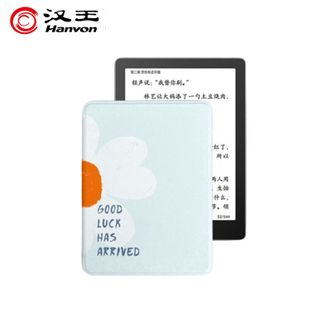 汉王（Hanvon）  电子书阅读器Clear6 Plus 6英寸墨水屏电纸书平板智能阅读本便携办公本平板电脑 冰山灰4+32G（标准版+幸运花保护套.套装）