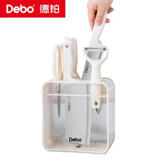Debo  德铂罗西塔不锈钢刀具套装 多用刀具厨房套刀