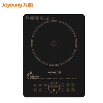 九阳/Joyoung  电磁炉 黑色多功能电磁灶2200W大功率防辐射配汤锅炒锅 C22-F8