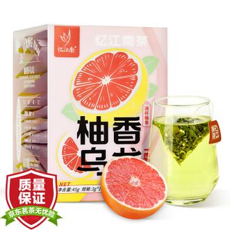 忆江南  柚香乌龙茶45g花果茶热泡冷泡茶叶茶包喝水伴侣