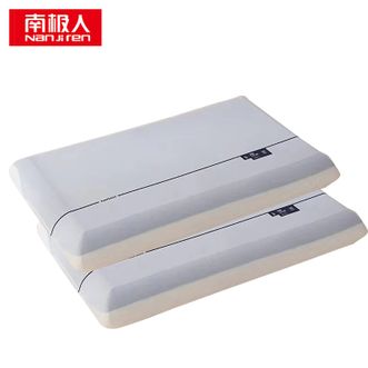 南极人（Nanjiren）  双色零压慢回弹记忆棉枕 一对装/蓝白双拼