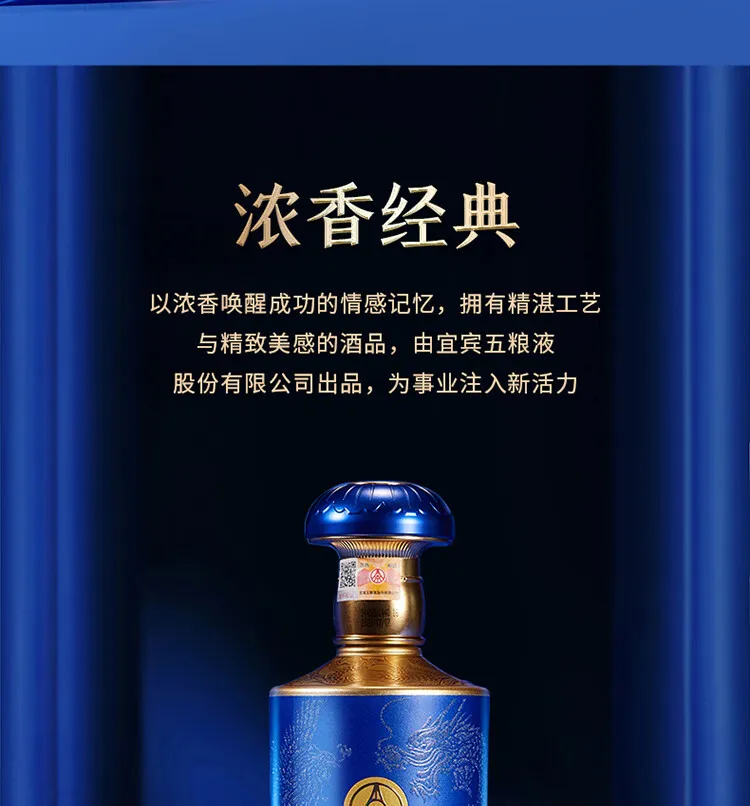 凤凰知音