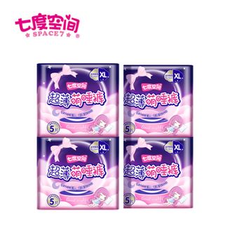 七度空间  大码裤型卫生巾XL码20片  萌睡安心裤超长夜用安睡裤大码裤型卫生巾 【新国标认证】