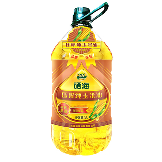 XH  纯玉米油5L 物理压榨一级健康家用植物油