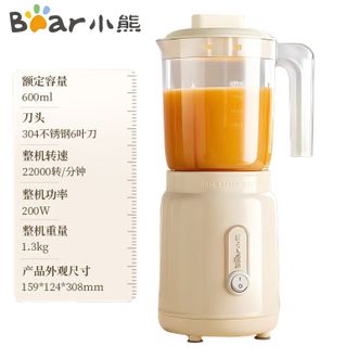 小熊/Bear  料理机  0.6L家用多功能易清洗电动婴儿辅食机研磨搅拌机果汁机米糊  LLJ-C06W5