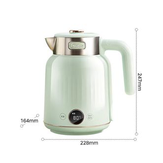 美的/Midea  艺术家电热水壶烧水壶自动断电恒温冲奶1.7L无缝316L母婴级不锈钢7档温控母亲节礼物MK-SH53-Q