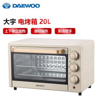 大宇 电烤箱20L旋钮操作可定时家用高颜烘焙小能手大容量烤箱玩转美食 大宇 电烤箱20L旋钮操作可定时家用高颜烘焙小能手大容量烤箱玩转美食