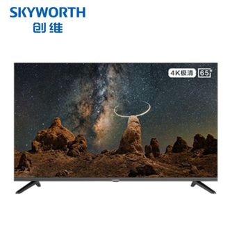 创维/Skyworth  65BG22 65英寸全面屏 酒店功能 2+16G Max版轻型会议机内置共享屏