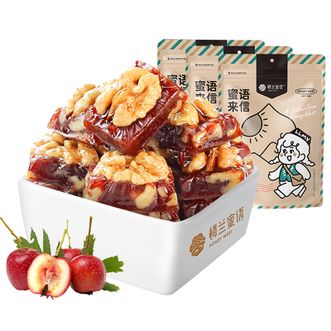 楼兰蜜语  核桃山楂糕158gx3袋新疆果仁蜜饯果脯烤山楂解馋零食