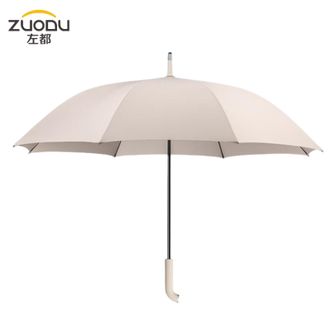 左都/ZUODU  长柄雨伞加固加厚超大号直柄伞直杆结实男女晴雨两用抗风暴伞-米咖色
