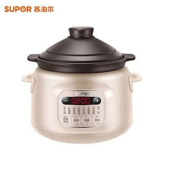 苏泊尔/Supor  电炖锅  3L优质紫陶内胆自动保温电煮锅燕窝炖盅  智能预约电炖盅煮粥煲汤锅  DG30YC816