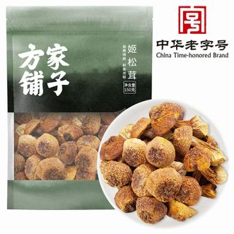 方家铺子  姬松茸150g/袋 巴西菇煲汤菌菇
