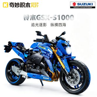 奇妙积木/keeppley  铃木系列拼装机械摩托车 铃木GSX-S1000 积木玩具组装手办模型摆件