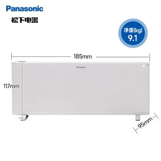 松下/Panasonic  取暖器 石墨烯家用欧式快热炉 无光低噪 浴室防水壁挂白色DS-AT2021CW