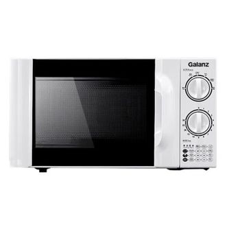 格兰仕/Galanz  微波炉 20升 快捷家用 六档火力旋钮 易清洁 小型迷你D4W-S20