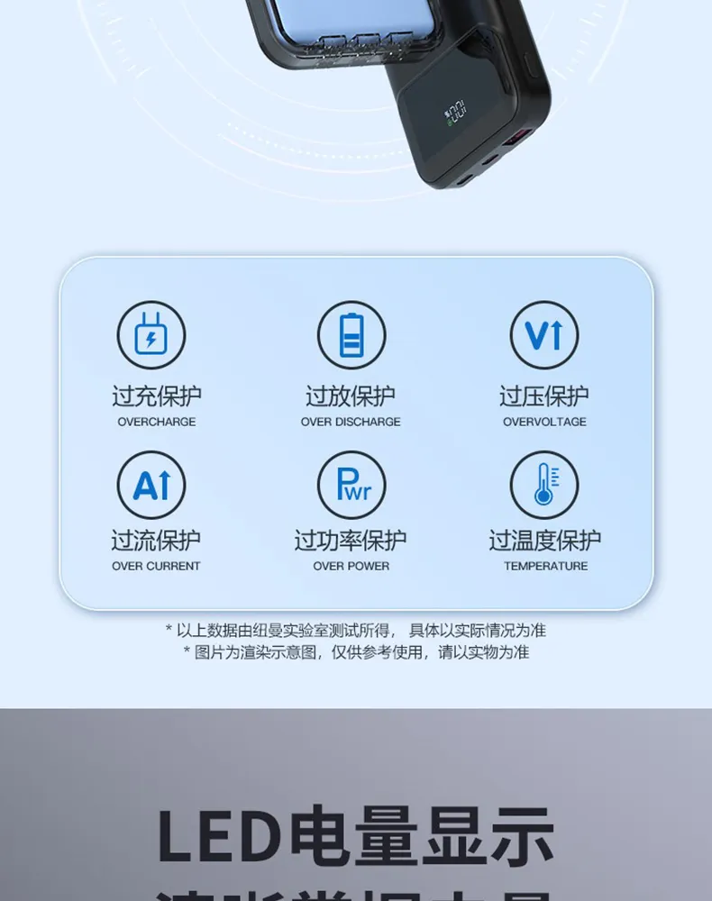 凤凰知音