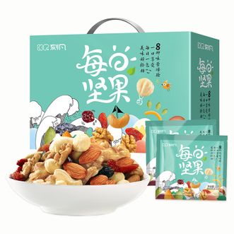 刻凡（cafine）  30日每日坚果600g独立30小包礼盒装