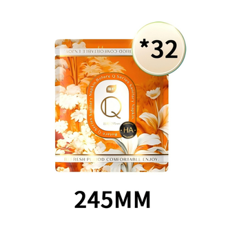 植护  奢爽透气薄款姨妈巾 【32片】日用-245mm