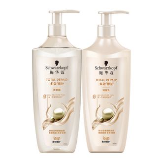 施华蔻  （Schwarzkopf）新多效修护洗发水600ml+损伤修护弱酸洗发露护发素600ml 防毛躁柔顺男女通用 【爆款套装】