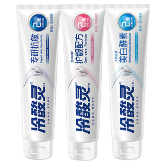冷酸灵  专研抗敏美白护龈成人牙膏 多效护理套装 3支装300g【吴磊推荐】