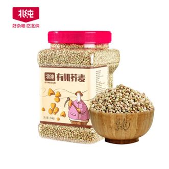 北纯  有机荞麦1.4kg（瓶装）