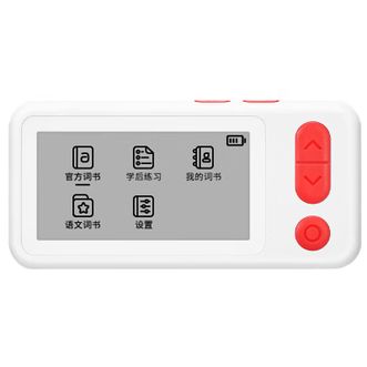 有道  单词卡M6(4GB)白色