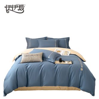 伊伊爱  山茶花长绒棉刺绣双拼四件套220*240cm（单位：套）