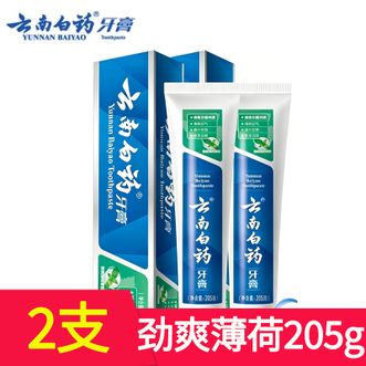 云南白药  牙膏劲爽薄荷 205gx2支装