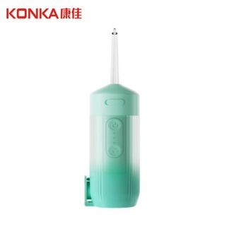 康佳/Konka  冲牙器 KCYQ-1016-T 口腔清洁器洁牙神器 送礼佳品 绿色