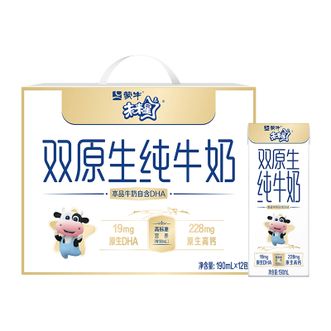 蒙牛  未来星双原生纯牛奶190ml*12包