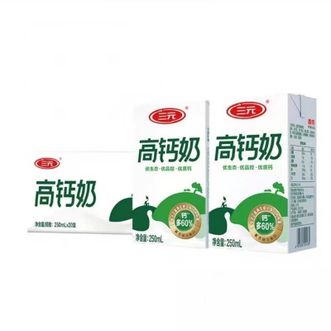 三元（SAN YUAN）  方白高钙牛奶整箱250ml*20盒