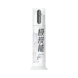 冷酸灵  抗敏感牙膏高清洁力呵护牙齿 清洁牙齿120克（极炭能）