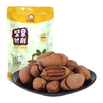 都市余味 碧根果500g袋装 奶香味长寿果一斤装 奶油味坚果炒货 新货坚果果仁 孕妇零食干果每日坚果