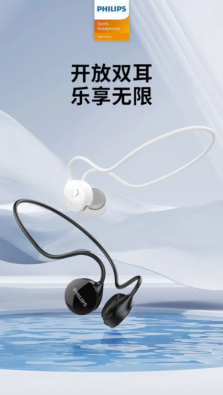 青磁 鳳凰耳付花入 伊賀耳付花入 – 鶴田 純久の章 お話