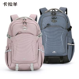 卡拉羊/KALA·Y  考拉抱抱防下坠机能运动休闲双肩包 CX5528（两色可选）