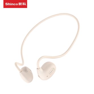 新科/Shinco  开放式运动音乐蓝牙耳机手机游戏零感佩戴舒适运动HiFi出色音质