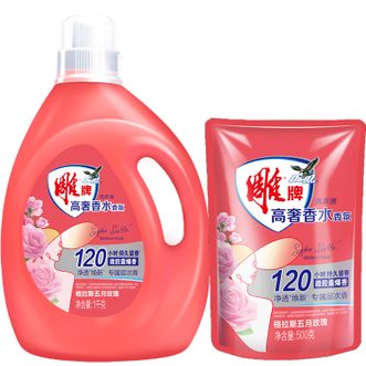 雕牌  香氛洗衣液家庭用实惠装持久留香除菌
