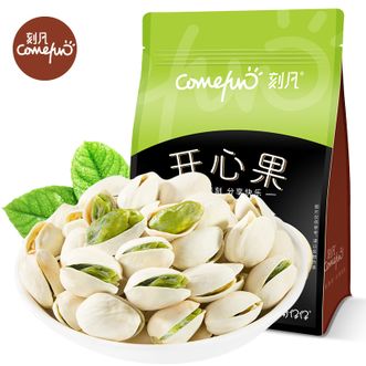 刻凡（cafine）  原味开口开心果500g