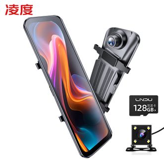 凌度（BLACKVIEW）  HS880H PRO 高清4K行车记录仪+128G内存卡 前后双录+4G远程监控