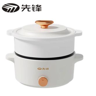 先锋 2.5升容量不沾内胆 多功能电火锅 DRG-D2501 先锋 2.5升容量不沾内胆 多功能电火锅 DRG-D2501