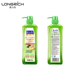 隆力奇/Longrich  生姜洗洁精1kg/瓶装 餐具果蔬清洗通用 除菌环保温合不伤手