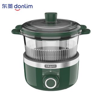 东菱/Donlim  电炖锅 煲汤燕窝隔水炖盅 养生隔水小炖锅DL-9002（深野绿）