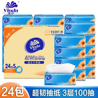 维达  超韧抽纸3层100抽24包