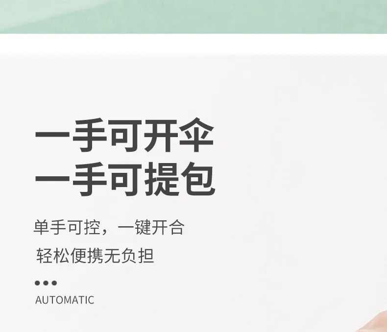 图片_10.jpg