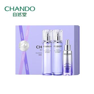 自然堂/Chando  小紫瓶水乳精华礼盒  淡化细纹修护抗疲老