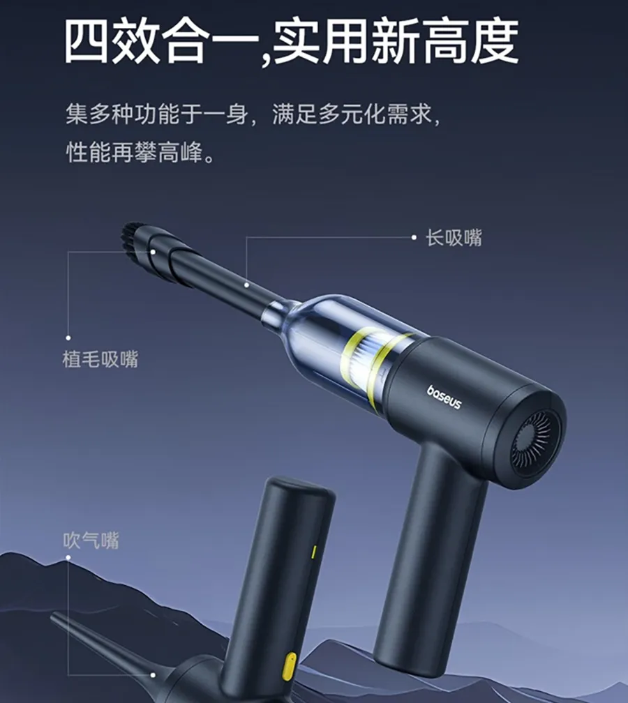 凤凰知音